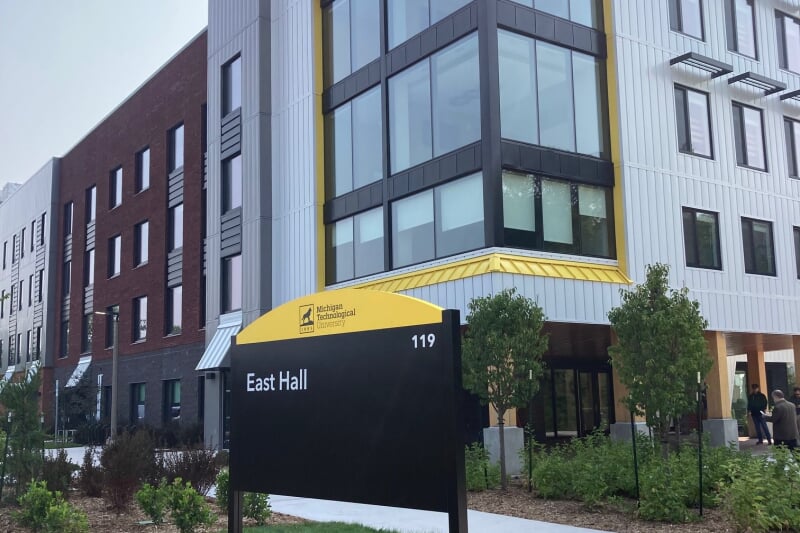 East Hall entrance and sign